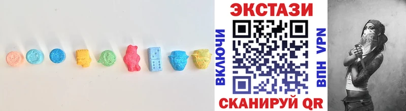 блэк спрут   Судак  Ecstasy бентли  как найти закладки 