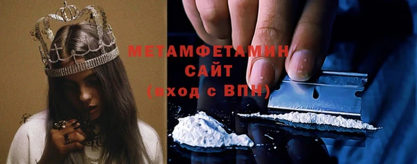 героин Аркадак