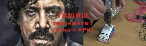 mix Арсеньев
