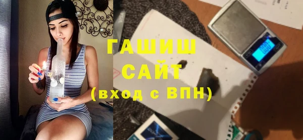 mix Арсеньев
