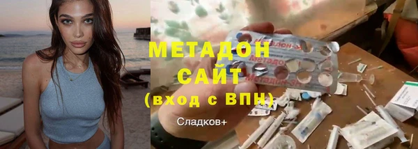героин Аркадак