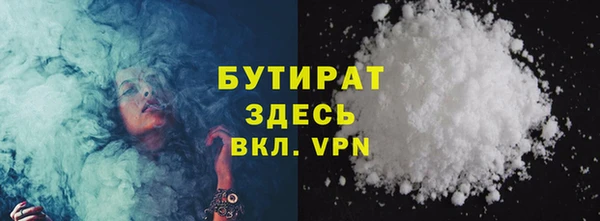 героин Аркадак