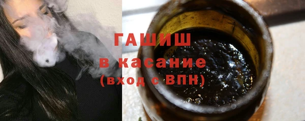 mix Арсеньев