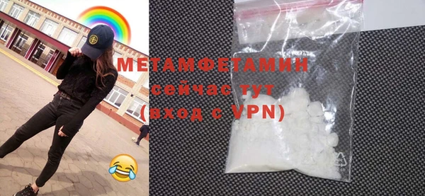 марки lsd Богданович