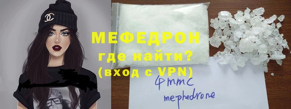 mix Арсеньев