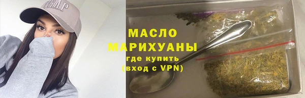 mix Арсеньев