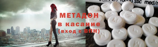 героин Аркадак