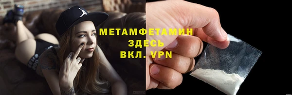 марки lsd Богданович