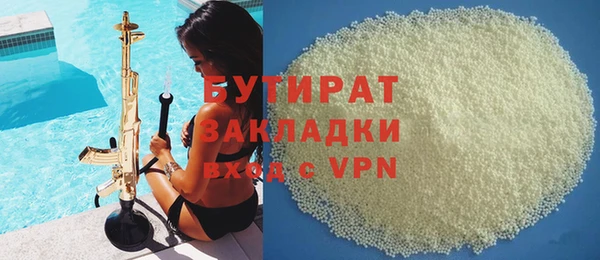 героин Аркадак