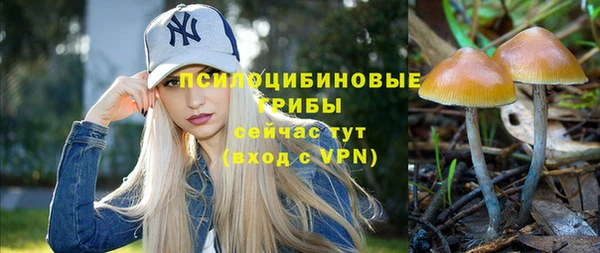 героин Аркадак