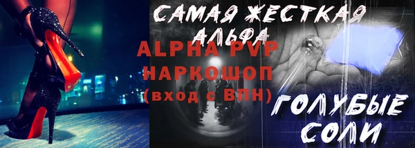 mix Арсеньев