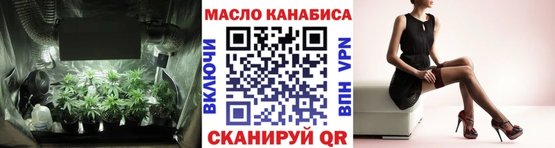 Дистиллят ТГК Wax  наркотики  Судак 